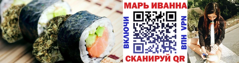 Cannafood марихуана  Дагестанские Огни 