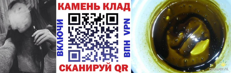 ГАШИШ Premium Дагестанские Огни