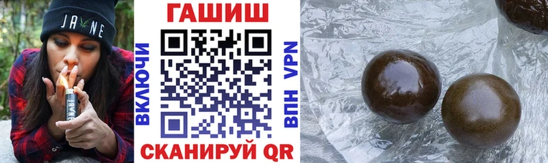 ГАШ 40% ТГК  Дагестанские Огни 