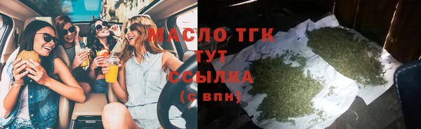 марихуана Баксан