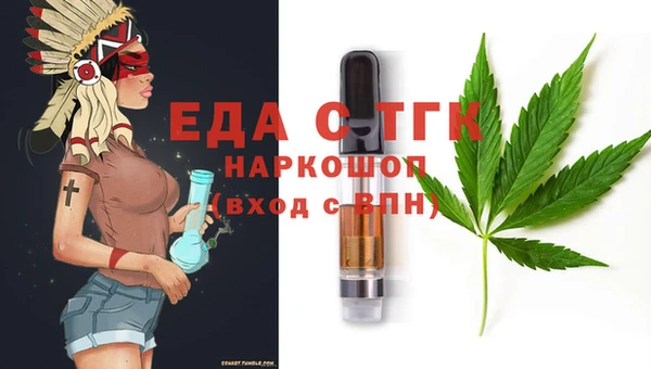 jwh Ростов