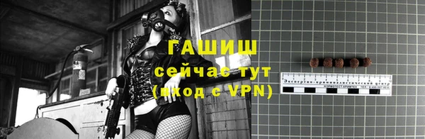 jwh Ростов