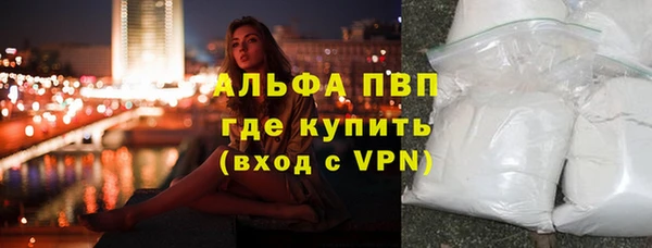 spice Белоозёрский
