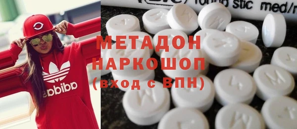 гидра Балахна
