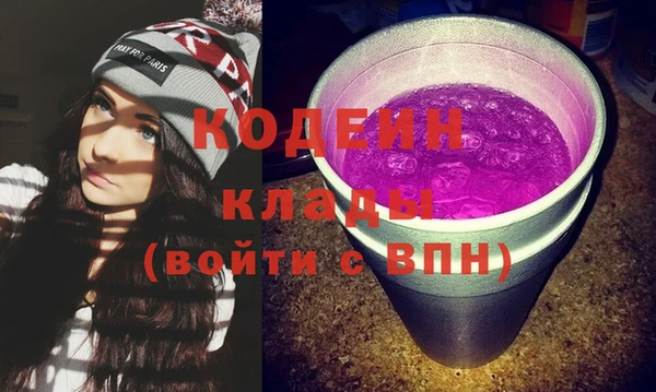 дистиллят марихуана Балабаново