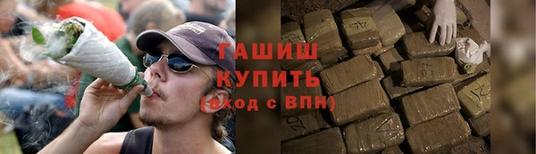spice Белоозёрский