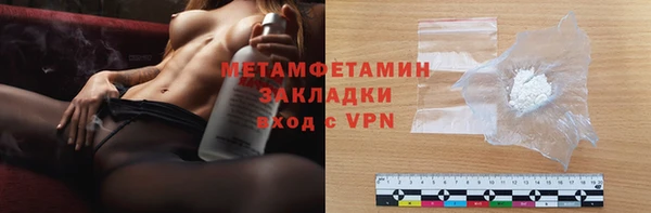 марихуана Баксан