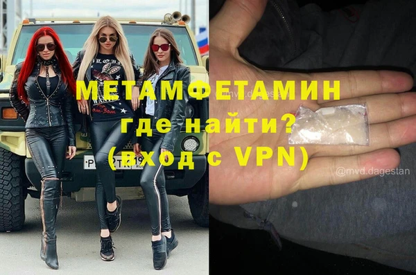 дистиллят марихуана Балабаново