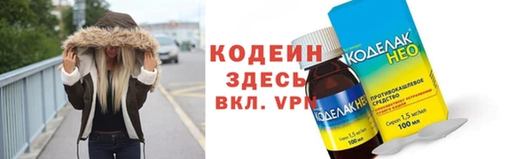 дистиллят марихуана Балабаново