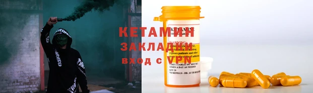 марихуана Баксан