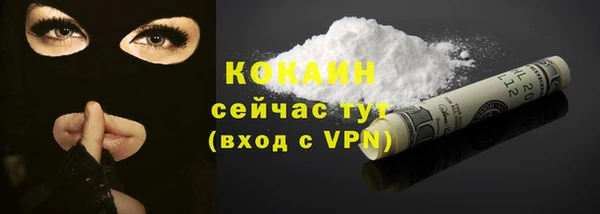 марихуана Баксан
