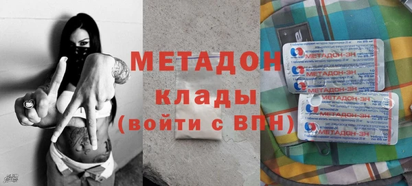 марихуана Баксан