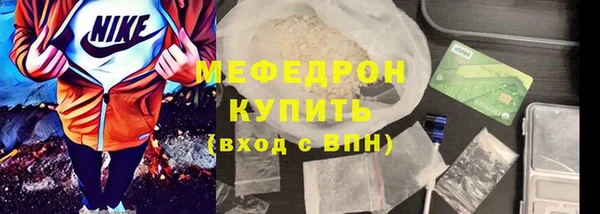 spice Белоозёрский