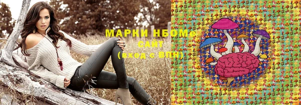 марихуана Баксан