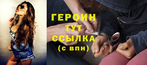марихуана Баксан