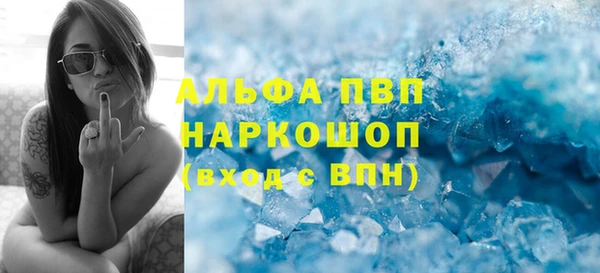 марихуана Баксан