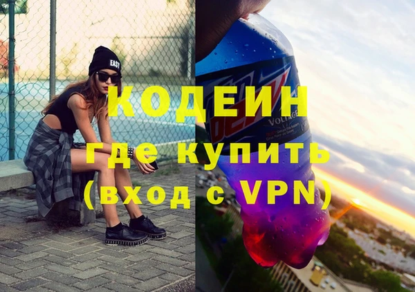 дистиллят марихуана Балабаново