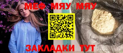 эйфоретик Кизилюрт