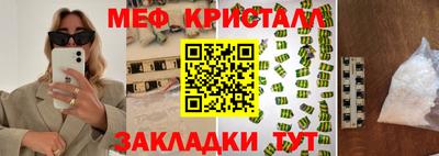 ALPHA-PVP Кизляр
