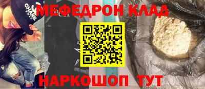 ALPHA-PVP Кизляр