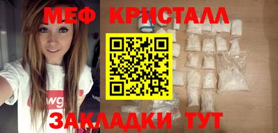 эйфоретик Кизилюрт