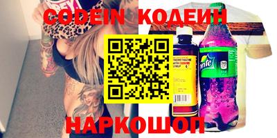 эйфоретик Кизилюрт