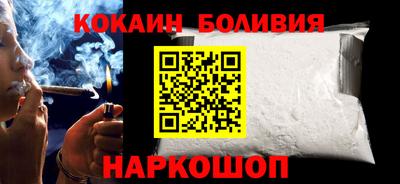 альфа пвп Керчь