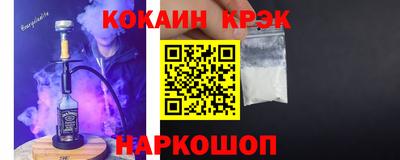 ALPHA-PVP Кизляр