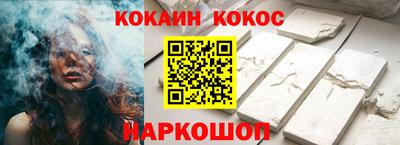 ALPHA-PVP Кизляр