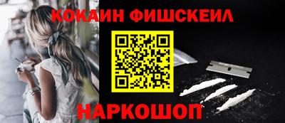 эйфоретик Кизилюрт
