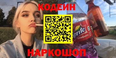 ALPHA-PVP Кизляр