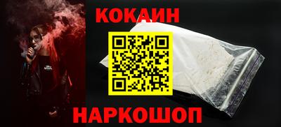 эйфоретик Кизилюрт