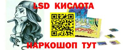 эйфоретик Кизилюрт