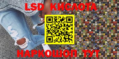 эйфоретик Кизилюрт