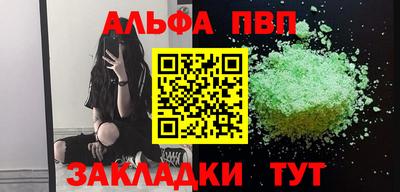 эйфоретик Кизилюрт