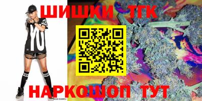 ALPHA-PVP Кизляр