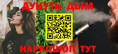 эйфоретик Кизилюрт