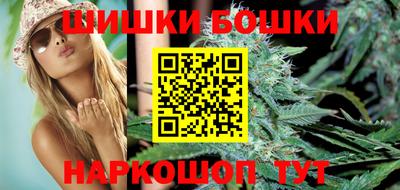 альфа пвп Керчь