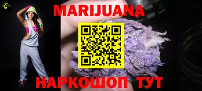 эйфоретик Кизилюрт