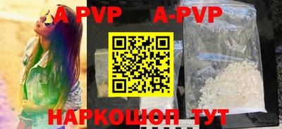 эйфоретик Кизилюрт