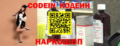 эйфоретик Кизилюрт