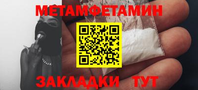 ALPHA-PVP Кизляр