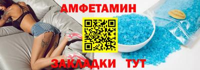 ALPHA-PVP Кизляр
