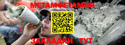 эйфоретик Кизилюрт