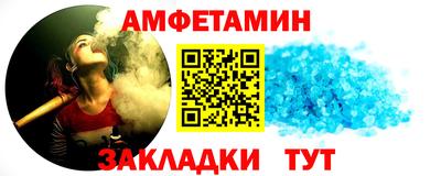 ALPHA-PVP Кизляр