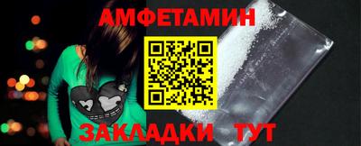 ALPHA-PVP Кизляр