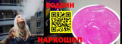 ALPHA-PVP Кизляр