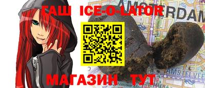 ALPHA-PVP Кизляр
