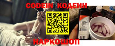 ALPHA-PVP Кизляр
