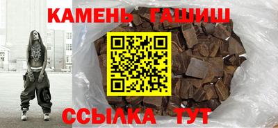 альфа пвп Керчь